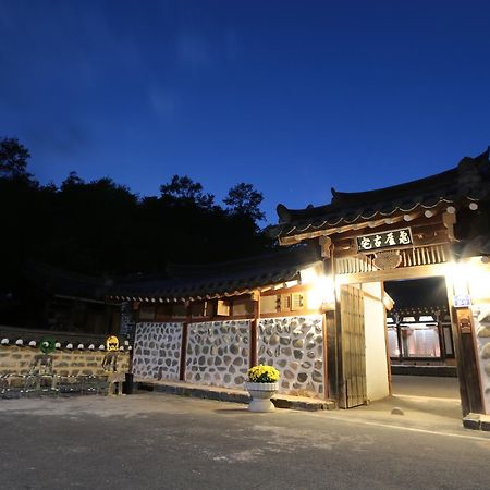 Gwiae Traditional House Yeongcheon Dış mekan fotoğraf