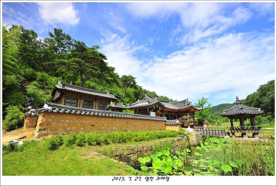 Gwiae Traditional House Yeongcheon Dış mekan fotoğraf
