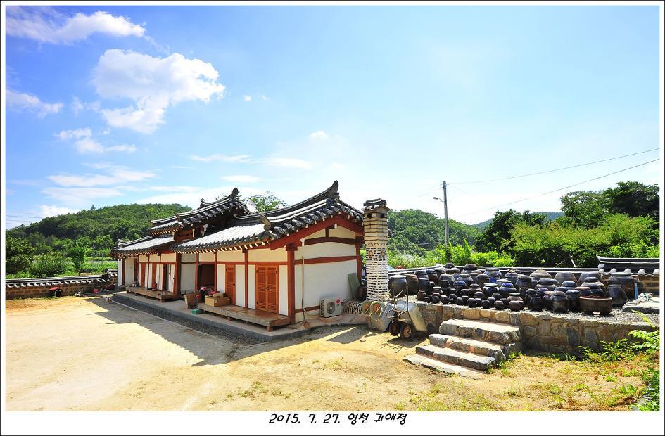 Gwiae Traditional House Yeongcheon Dış mekan fotoğraf