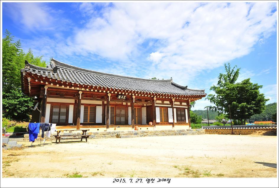 Gwiae Traditional House Yeongcheon Dış mekan fotoğraf