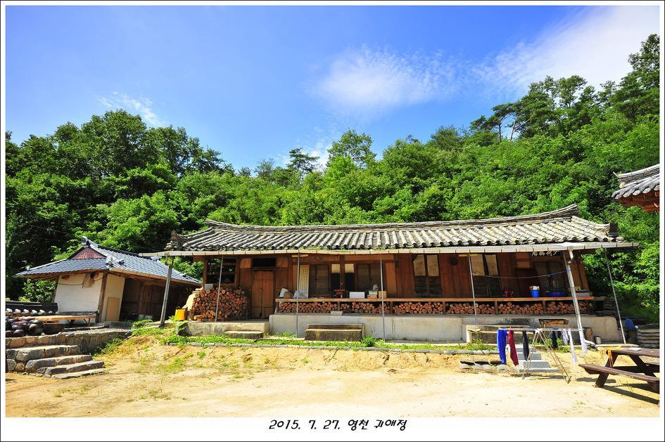 Gwiae Traditional House Yeongcheon Dış mekan fotoğraf