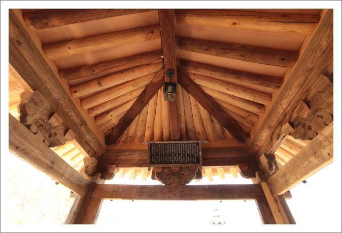 Gwiae Traditional House Yeongcheon Dış mekan fotoğraf