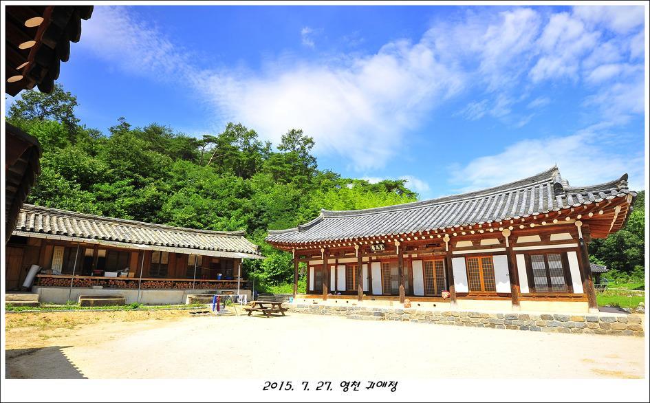 Gwiae Traditional House Yeongcheon Dış mekan fotoğraf