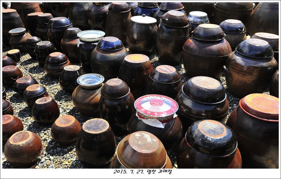 Gwiae Traditional House Yeongcheon Dış mekan fotoğraf