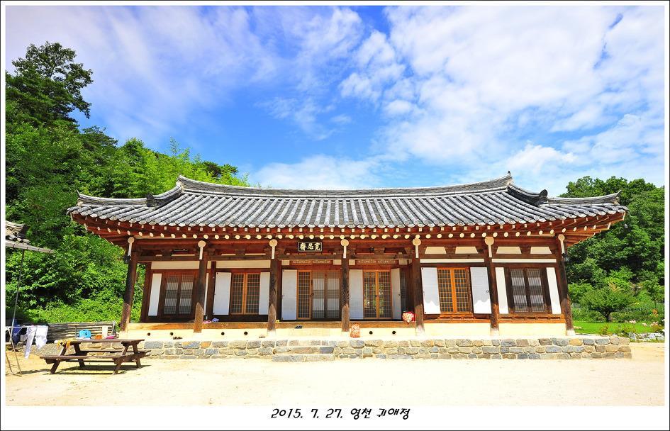Gwiae Traditional House Yeongcheon Dış mekan fotoğraf