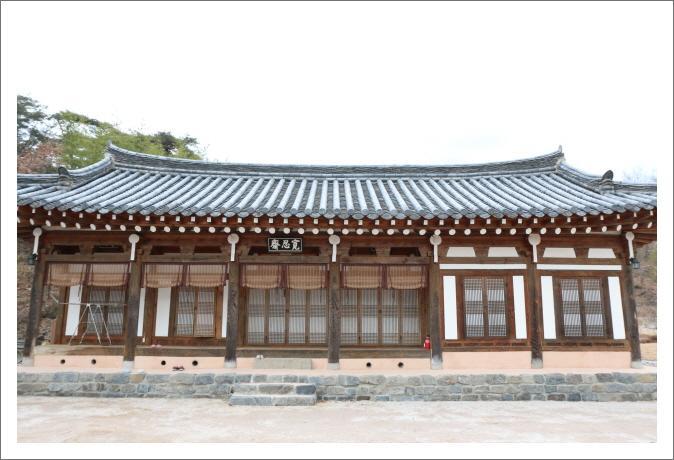 Gwiae Traditional House Yeongcheon Dış mekan fotoğraf